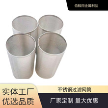 DN85y���^�V���V�W304���P��^�V�W80Ŀ���{�ܵ��Vо���I�^�V�WͲ