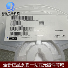 MURATA/ NƬ CSTCE8M00G55-R0  8.00MHz һϵЬF؛
