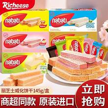 �M����֥ʿӡ��{��������145g����֥ʿݮ�������ʳ���l����