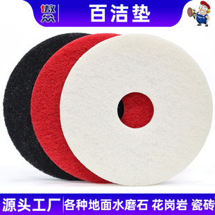 �S�����l����C�ٝ��|17��20��ذ��坍��Ϟ����ʯ��ĥ����ٝ��|