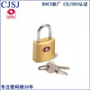 Source factory production new zinc alloy wire rope TSA custom lock travel lock lock lock bag password hanging lock