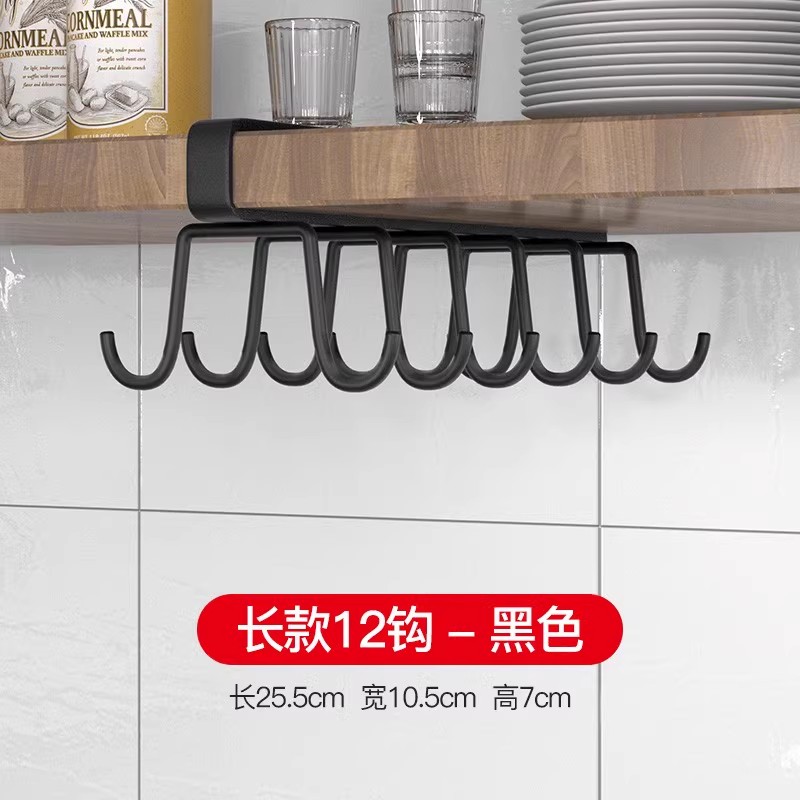 롱 스타일 후크 12개 - 검정색(보드 두께 2cm 미만에 적용 가능)