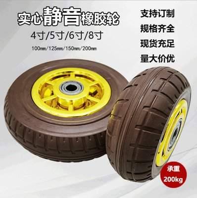 Manufactor 4 inch /5 inch /6 inch /8 universal wheel solid Foam Wheel Rubber wheel wheelbarrow wheel