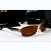 Sunglasses, sun protection cream, men's glasses, UF-protection, new collection