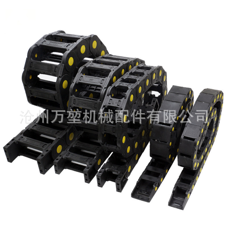 机床拖链线槽工程塑料拖链桥式尼龙雕刻机坦克拖链全封闭移动托链