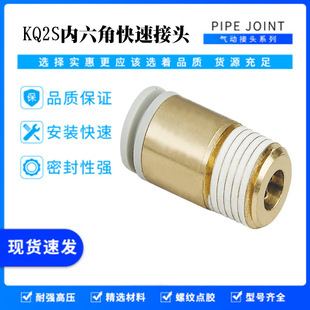 SMC�͚�܃����ǿ��ٽ��^KQ2S06-01S POC8-02S��Ӄ����ǿ����^