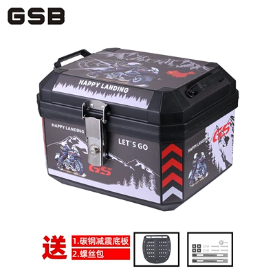 Storage, Non-Aluminum Alloy, Motorcycle trunk - 36l-black-glacier-carbon-steel-shock-absorbing-bottom-plate