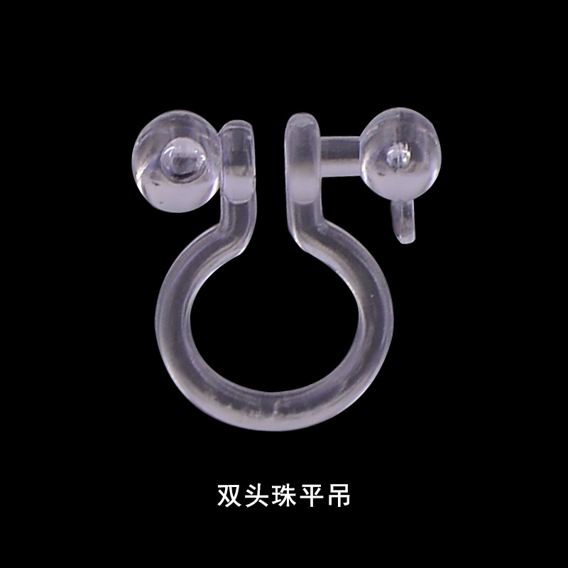 두 개의 구슬/평평한 교수형 링