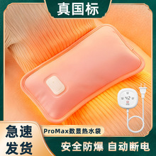 ���˷������ɟ���늟�ˮ��늟ጚůˮ�����ů��������͹��ʽq��