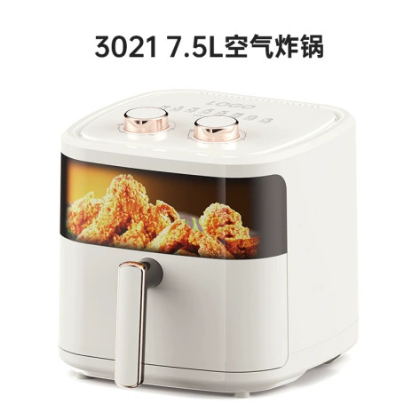 7.5L visual dual knob fried pot