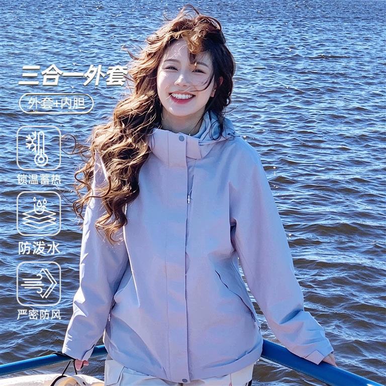 Outdoor jacket for men and women, windproof and waterproof, suitable for mountaineering, skiing, cycling, and hiking