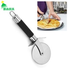 厂家直供不锈钢轮介饼单轮披萨滚刀厨房薄饼小工具手柄加厚耐用