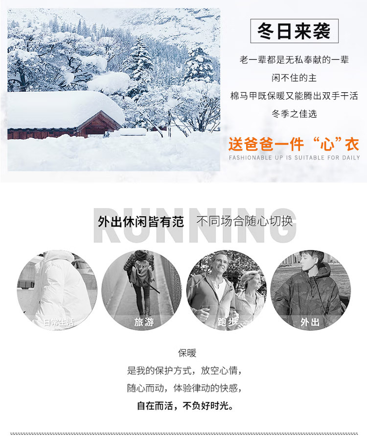 详情光板_03.jpg