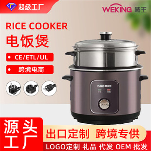 �W��˹���Ҽ������üӺ�ճ��������һ�w��ʽ3L �Cе��