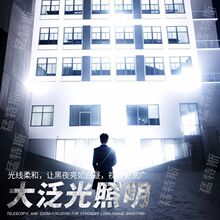 ���Ͳ����ɳ�늳������⑪���������ڿƼ��m�����Lled��