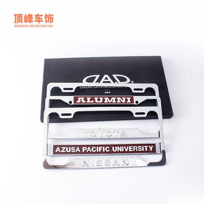 Plate Frame American Car License Plate – License plate holder/license plate holder