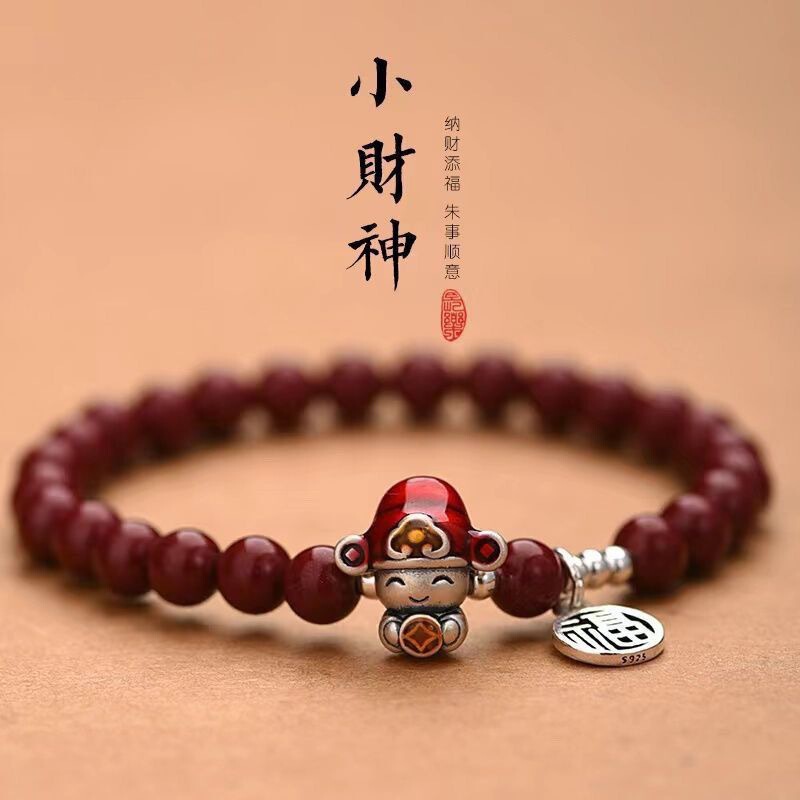 God of Wealth Bracelet Female Transporter Cinnabar Bracelet This Life Year Bracelet Joker Shake Voice Live Explosions