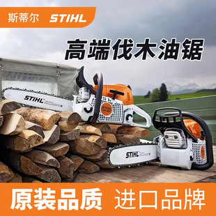 ��˹�٠��M����䏴���ʡ�����ü��ÿ���ľ�MS251/172