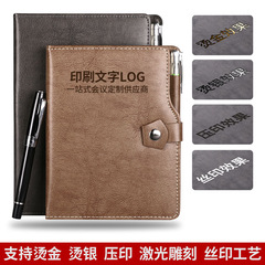 學生筆記便攜帶扣筆記本本子簡約商務皮面a5記事本會議本可印logo