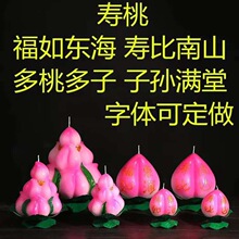 ����Ϟ�T�۱���ɽ����|�����������^�ۑc��Ϟ�TС̖���ҷ�