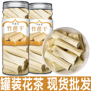 ���b�����200g�����Óˮ��ɸ�������é����ˮ�Ҝ�������ˮ��ˮ