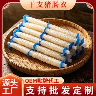 �����i�c�¼������ø��c�¿������������c�L���c�D�c��֧�i�c��
