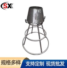 碳钢不锈钢吸水喇叭口消防水池焊接及支架溢流管喇叭口工程管