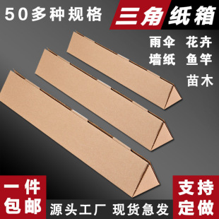 �������~�Ϳ��f���֮��ɻ�����ľ�������Ӳ�������l�L�l��㼈��