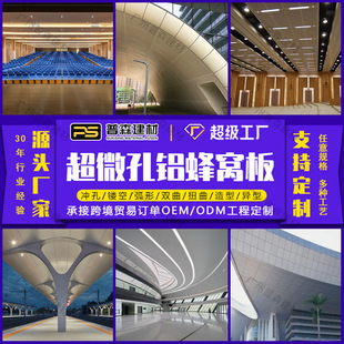 ��΢�׷�C�X��S�ҹ���Ļ����픛_�׷�̼ľ�y����΢���X��C��