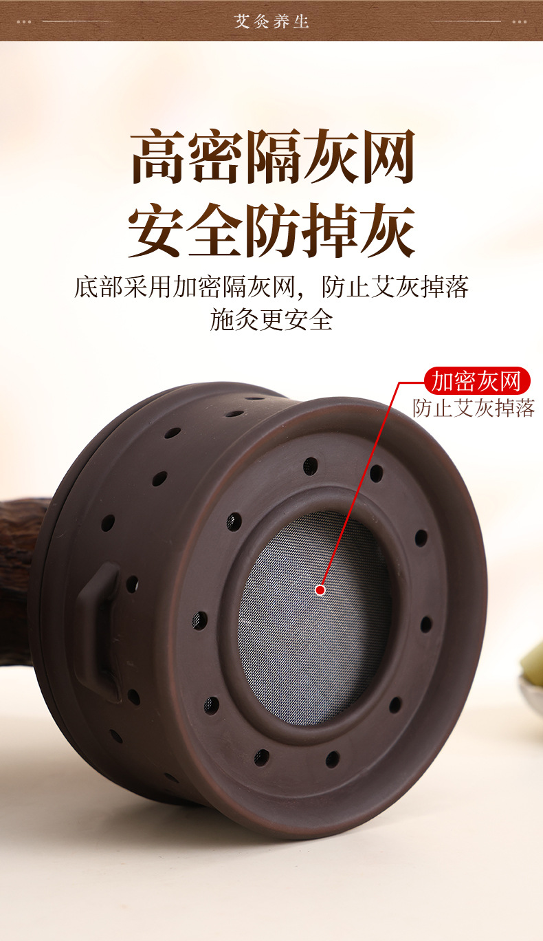 Portable Moxa Box Belly Warming Moxibustion Jar with 4-6 Vents Purple Clay Navel Therapy Device 500g quality and texture