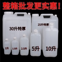 ���lʳƷ������Ͱ10��20���b���ωػ�����Ͱ�Ɖ���Ͱ�u�ʹ׉��zͰ