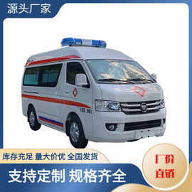 救护车图片视频 福田运输型监护型救护车技术参数及配置清单