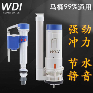 WDI���ρ�3����ˮ�y��ڏ��Ӵ��RͰˮ�������ˮ�_ˮ���o����_��