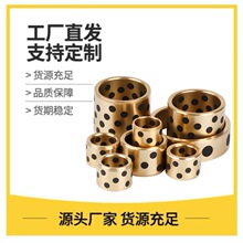 �ɶ���JDBʯī�~��6--20mm�o���r���ԝ����S�к����~���~�r�׷��m