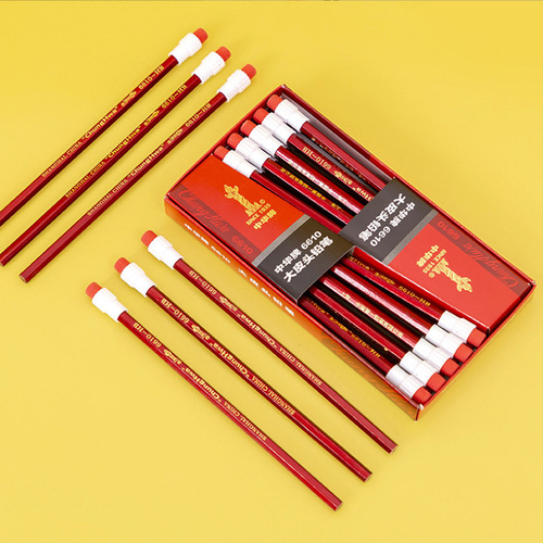 Chinese brand Zhonghua 6610 large wood-cased HB pencil, 20 pieces per box, for primary school students' writing, made in Shanghai.