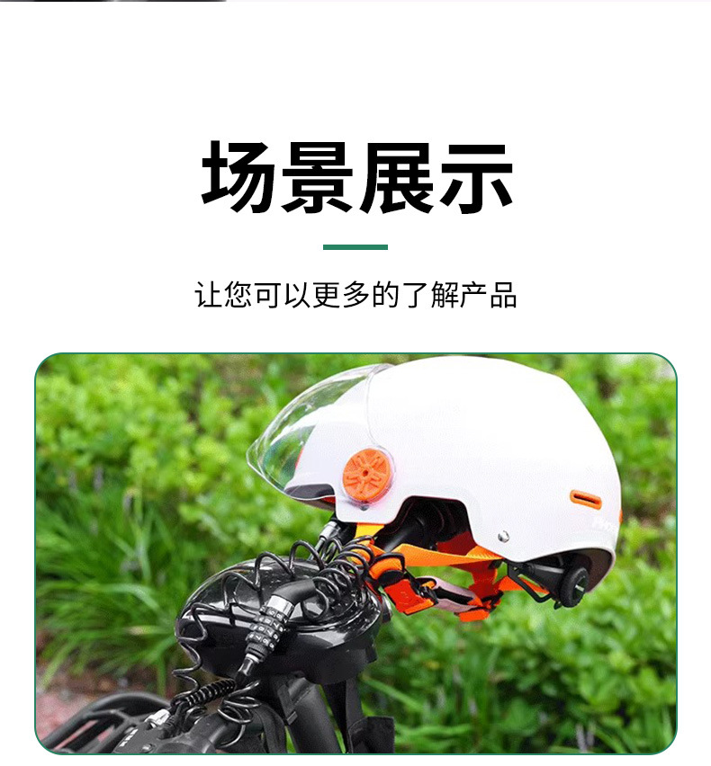 Bicycle Lock, Electric Vehicle Wire Lock, Mountain Bike, Motorcycle Anti-Theft Password, Steel Cable Lock, Luggage Lock, Helmet Lock