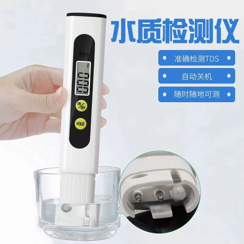 Белый TDS ручка для тестирования качества воды тестер качества воды офисная рыба Бытовая питьевая вода тестирование чистой воды