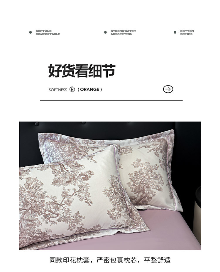 f95bad75-a425-4900-b102-6074f0b2fd3d.jpe