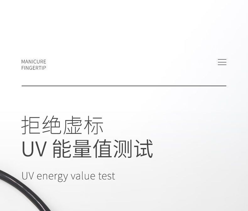 Germany Imported Manicure Tools Manicure Lamp Ultraviolet Flashlight Cat Moss Rechargeable Banknote Test Tobacco Test Alcohol Test