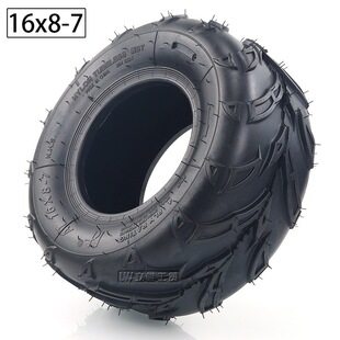 ATV����܇ɳ��܇���16*8-7�����݆̥16x8-7��݆܇���滨݆̥