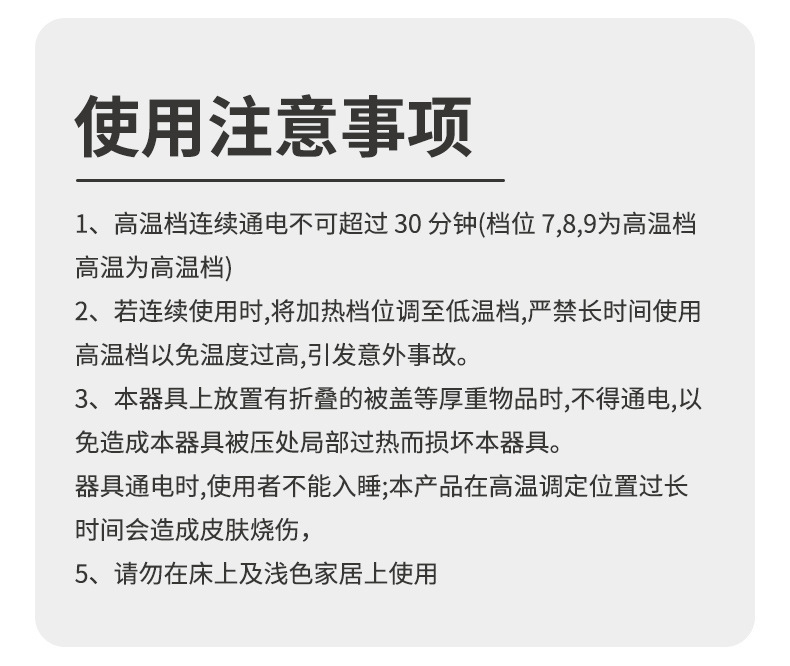 Electric Mugwort Seat Cushion Ai Rong Heated Moxibustion Pad Adjustable Temperature Home Office Use preparation