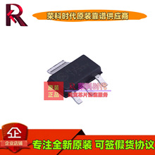 NCV1117ST33T3G NCV1117ST33T3 ˿ӡ1733 SOT223 ������ѹ�� LDO