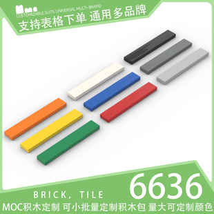 ��500g��6636���a�eľС�w��ɢ���Ƽ�������A�u���1x6�����1*6