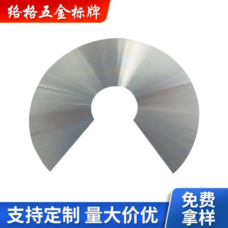 Фабрика питания динамик диск привода панели большого диаметра специальной формы CD шаблон алюминия CD шаблон знак обработки настроены