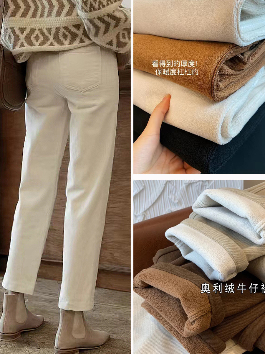 Yun 18 autumn and winter new maternity pants outer trousers plus velvet thickened jeans stretch maternity wear 8655