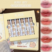 SUSU SKY�����ܾ��洽���׺�ˮ�������ױ��ɫ�ں���װѧ���羳