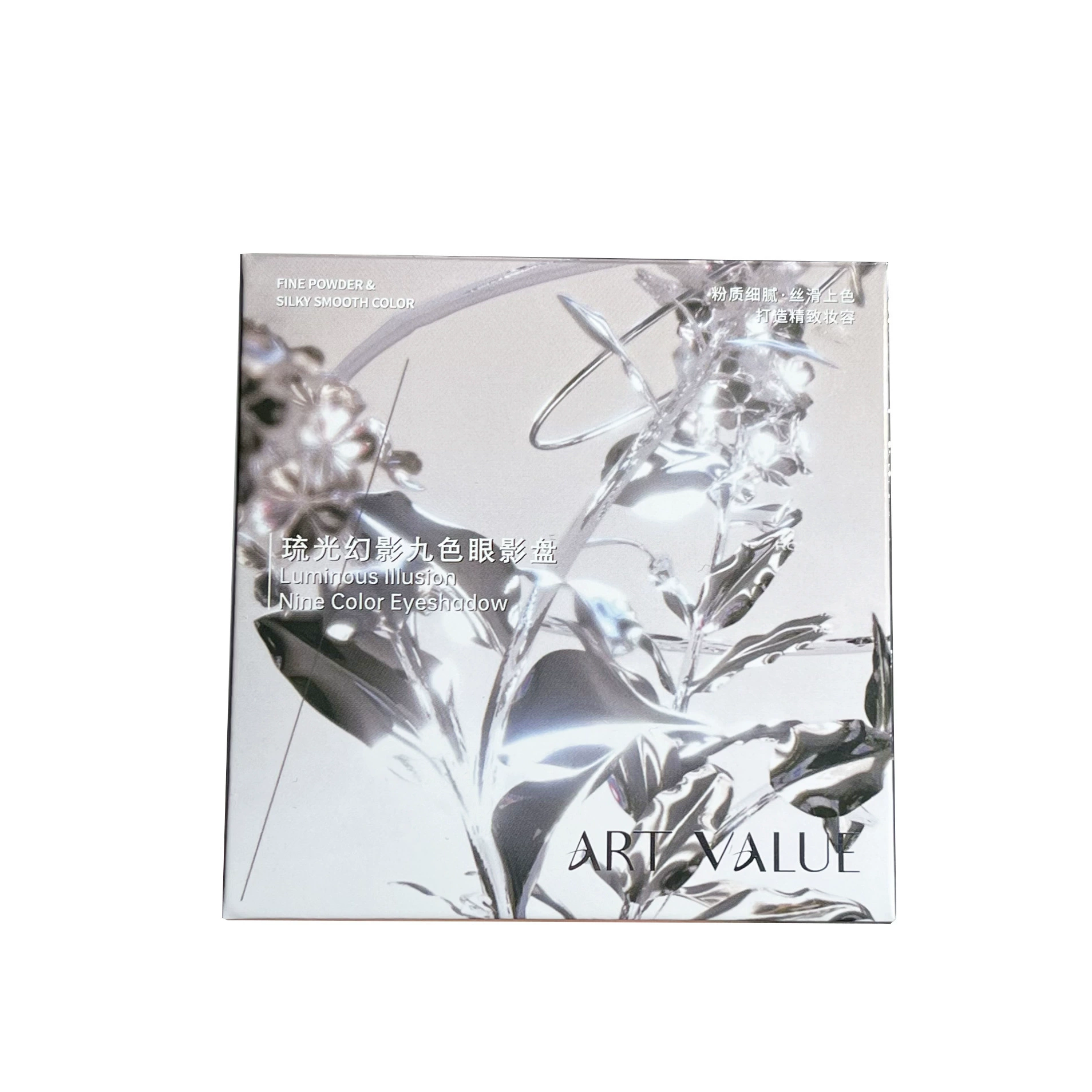 Палетка теней Art Value Ryu Light Phantom Nine - диск теней разноцветный, жемчужная светлая пыль, земной цвет композитный диск