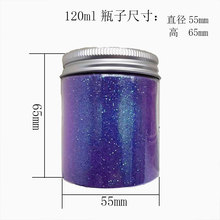 �¿�0.2mm������͸�òʽ������ƿװ100gl����pet���۳��ҹ�����