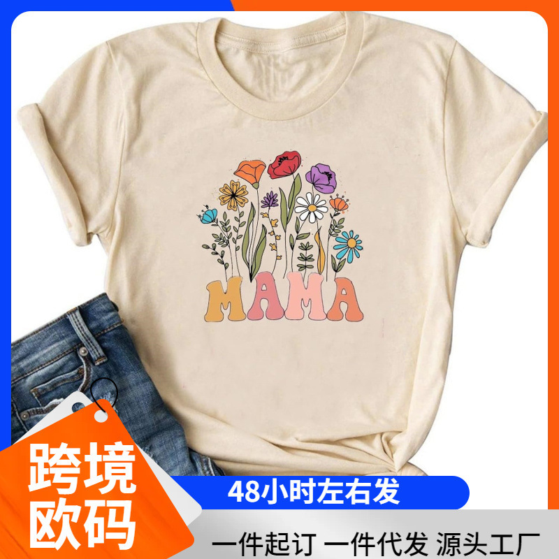 【Cross-Border European Size】Mom's Shirt with Letter Print, Mom's Life T-Shirt, Mom's Floral Wildflower Leisure Shirt