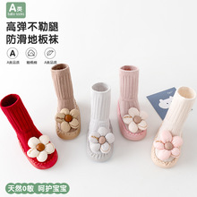 ������Ͳ�ذ��m���＾�o�ǿɐۿ�ͨ�냺�m��Ь��������Ůͯ�LͲ�m